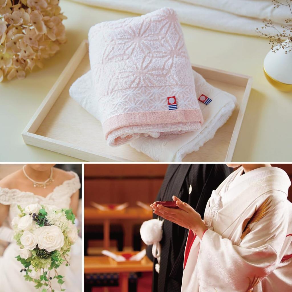 Pair of Imabari Made in in a Paulownia Wood Perfect as a Wedding Luxury Cotton Towels with Mimosa Flower Design and Gift Card Towels, Japan, Box,