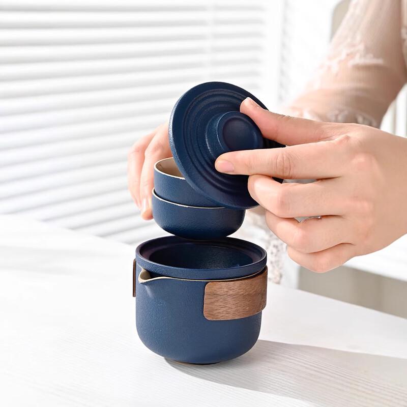 Jingge Ceramic Portable Travel Tea Set