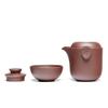 Yixing Zisha Quick Tea Set - One Pot One Cup
