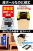 Qbit Emergency Cardboard 2023 Disaster Preparedness Award Easy to Use 180kg Weight Ideal for Disaster and Emergency Includes Toilet Cover Toilet,