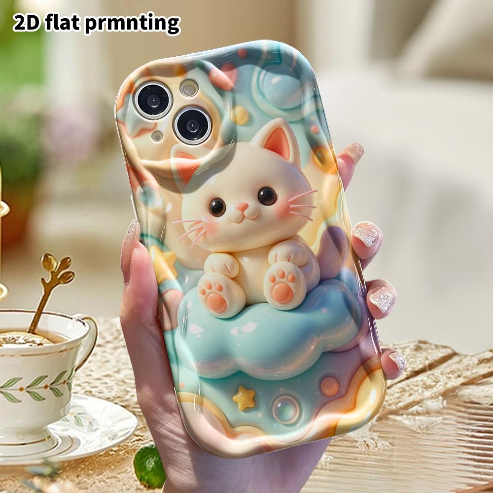 Phone case: 2D flat design, fits iPhone 18 17 16 15 14 13 Pro, cute little white cat, perfect Christmas and Halloween holiday gift