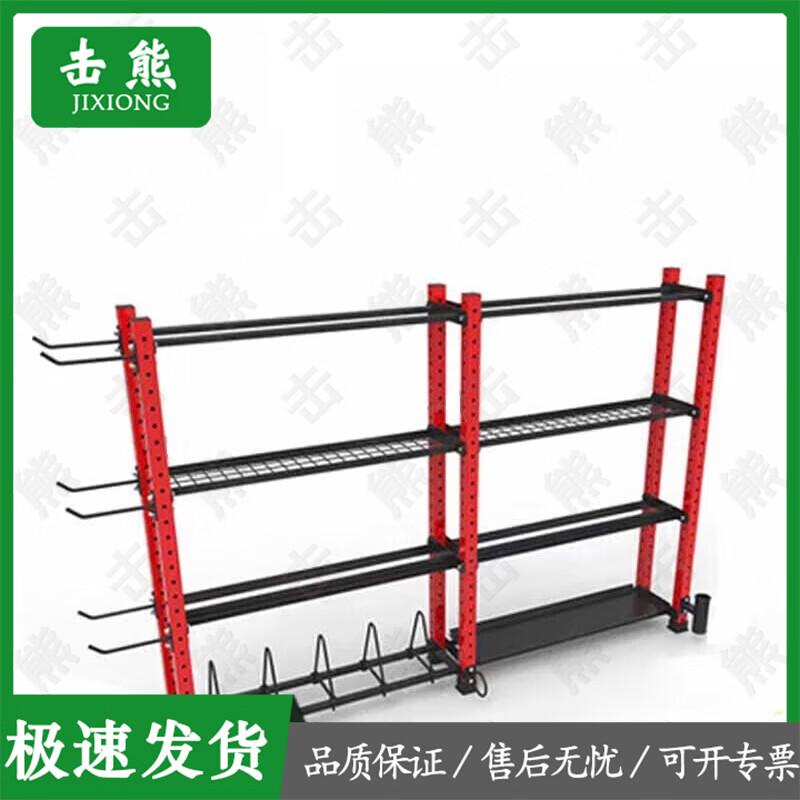 JiXiong Multi-functional Gym Storage Rack