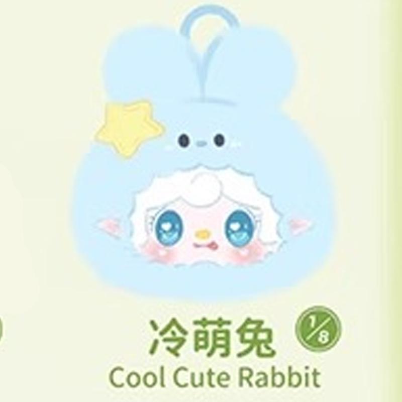Yooki V11 Cutely Rabbit Series Genuine  Vinyl Plush Doll Bag Pendant Desktop Ornament Trendy Cute Bunny Doll Plaything Gifts