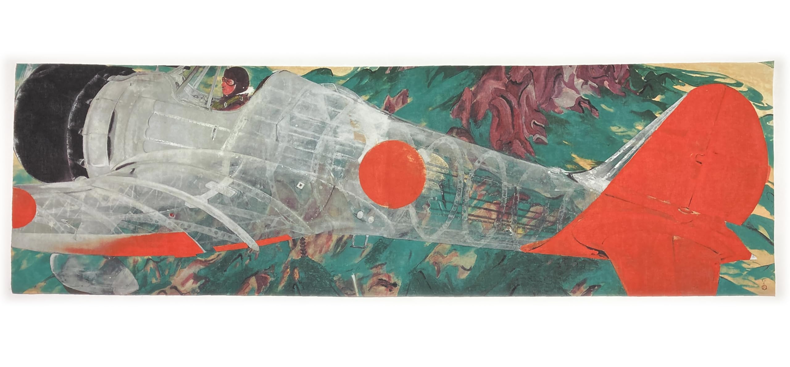 

hand towel from all over the Ryushi Korobine Ukiyo-e world, Kawabata,