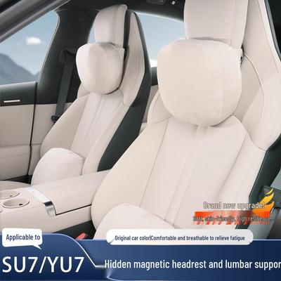 Xiaomi SU7/Ultra/YU7 Magnetic Headrest Neck & Lumbar Support Leather Cushion
