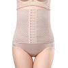 Allenamento in vita per il controllo della pancia sottile e traspirante da donna?Corsetto modellante per il corpo
