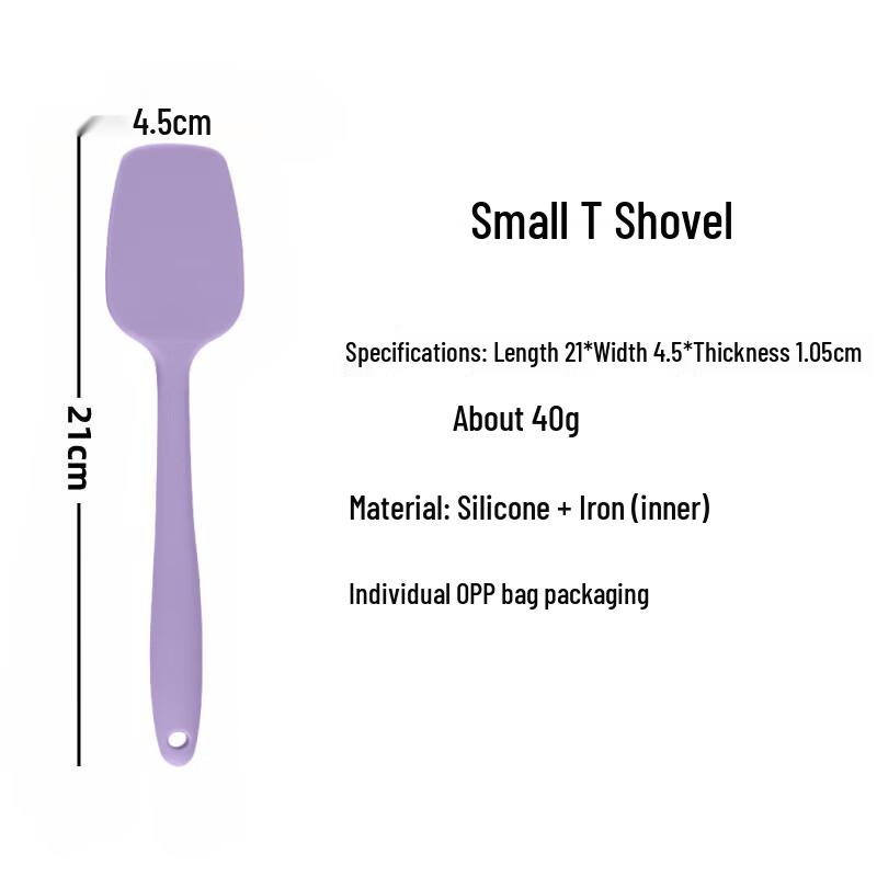 Ensemble de spatules de cuisson intégrées en silicone Chang Baosen