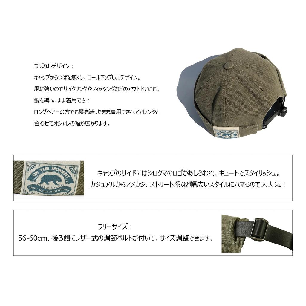 Croogo Brimless Roll Washed Cotton Sag Round Cotton Slimming Watch Solid Sailor Outdoor Men's Fisherman's Cap, Cap, Cap, Cap, Face, Cap,