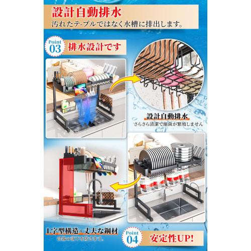 ADBIU 2025 Edition Over-the-Sink Dish Drainer (Expandable Dimensions) Fits 24.5"-32" Sinks, Snap-On Design, 2-Tier, Large Kitchen Dish Rack, Stainless