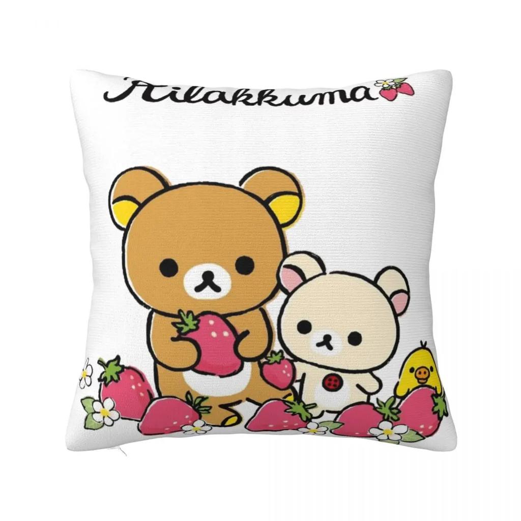 Rilakkuma Sakura Pillow Case Cushion Covers Fashion Zipper Decor Pillowcase for Home