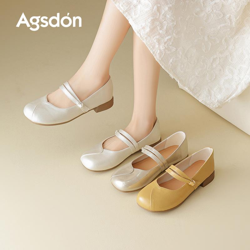 Augustine Mary Jane shoes single shoes women's 2025 new summer wear with skirt sandals soft sole one pedal