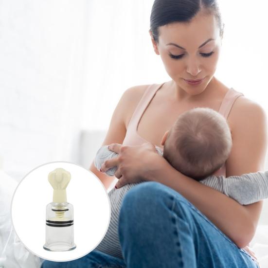 Nipple Sucker Suction Cups Nipple Corrector for Flat And Inverted Nipples Inverted Nipple Puller Suction And Shy Nipples Body Massager