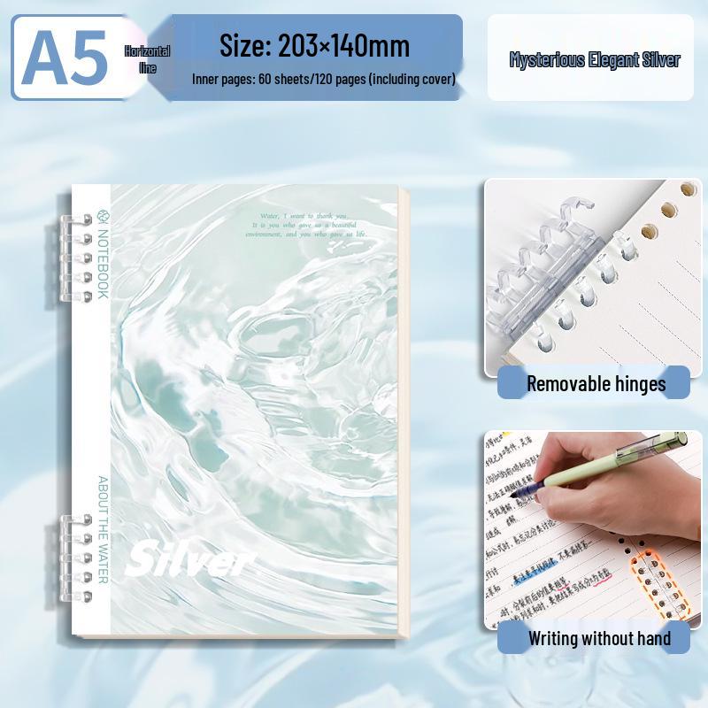 Refill Snap Binder Style: 60 A5 Lined Loose-Leaf Sheets, Thickened Paper, B5 Single Book, OPP Bag Packaging