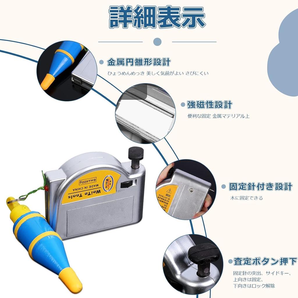 Ziyue Plumb Swing Height Automatic Winding Architectural Plumb Commercial Vertical Measuring Tool Bob, 6m, Level, Retainer, Hanging, Bob, Use,
