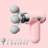 Multi-Head Muscle Relaxation Massager: Electric Fascia Gun for Sports and Neck Therapy, Home Fitness, Mini Size.