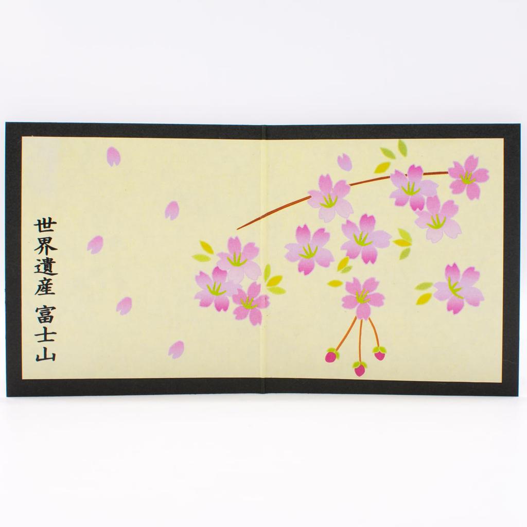 Banko Ware Mount Fuji Cute Interior Navy Blue 14516 Ornament, Decoration, Gradient,