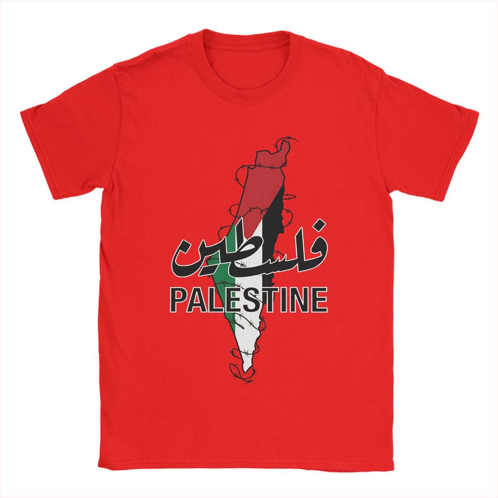 Unisexs Palestine Map Palestinian T Shirts Cotton Clothes Summer Awesome ShortSleeve TShirt ONeck Fashion Tshirt Plus Size