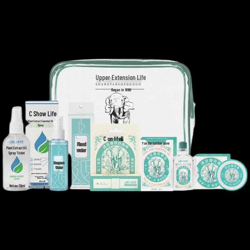 Shangyan Life Cooling & Mosquito Relief 5-Piece Set