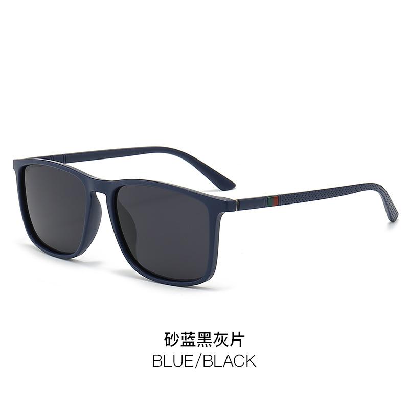 Fashion Business Polarized Sunglasses Men'S And Women'S Tr Trend Sunglasses Outdoor Driving Fishing Glasses