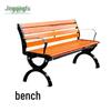 Cast Aluminum Outdoor Park Bench