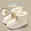 Plush Non-Slip Winter Cotton Slippers for Women and Men - Indoor Closed-Heel Design