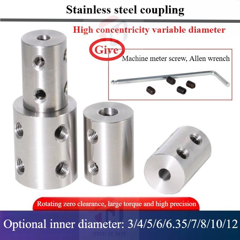 D25L30 10mm/11mm/12mm/12.7mm/13mm/14mm/15mm Stainless Steel Coupling Transmission Adapter Connector Double-hole Rigid Coupling