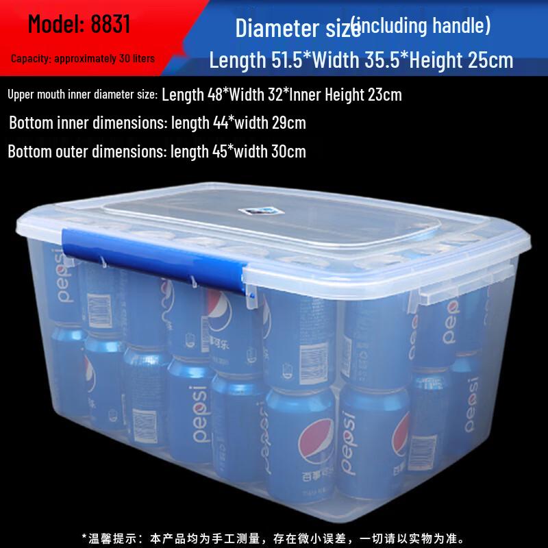 Food-Grade Refrigerator Storage Box