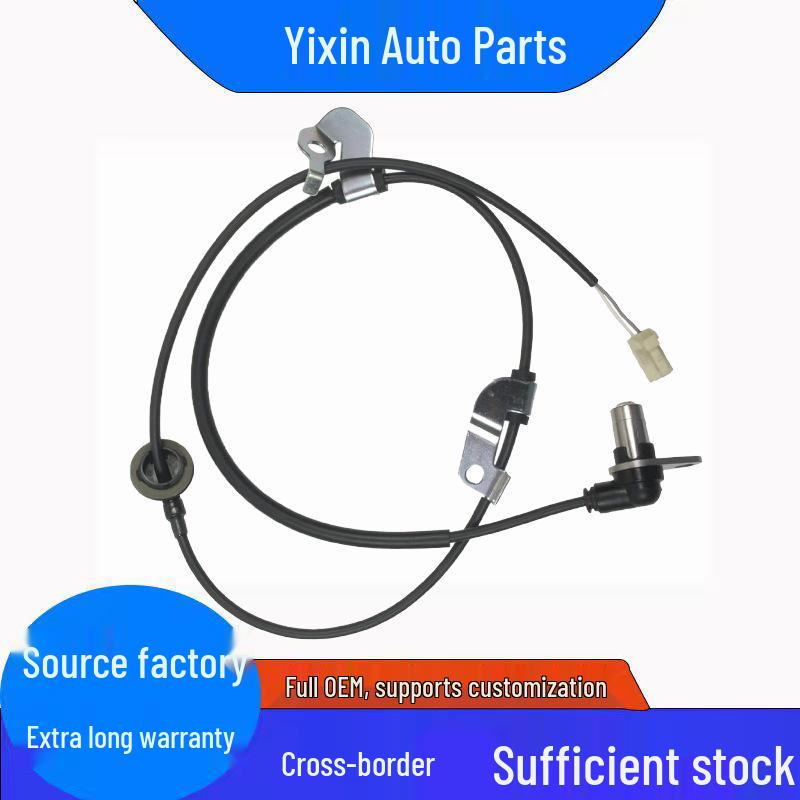 Mazda ABS Sensor G21D4371YC ALS1452 - Anti-lock Wheel Speed Sensor Standard