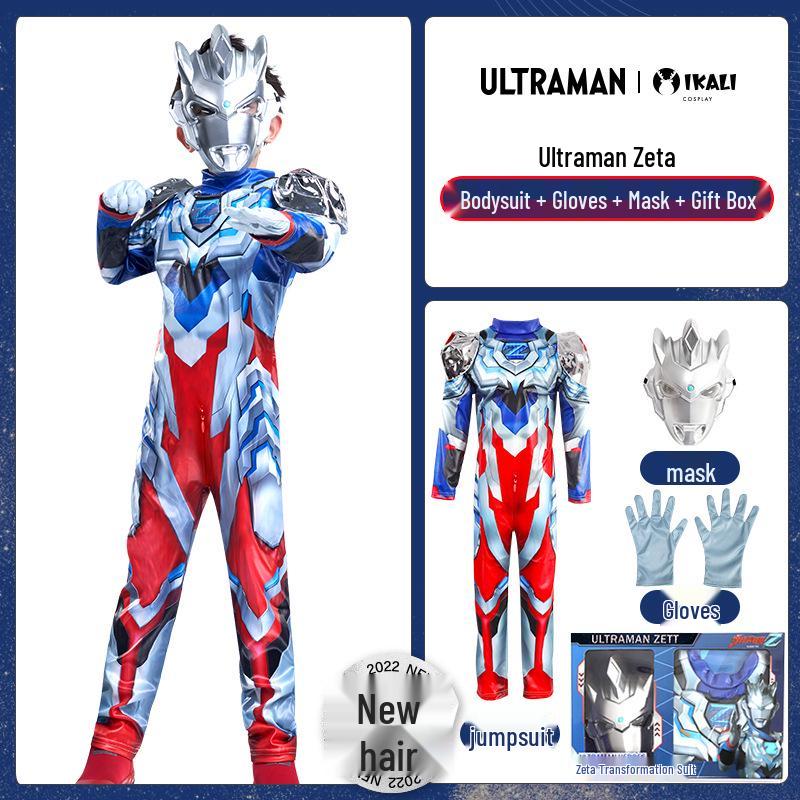 Genuine Ultraman Boys' Tiga Zero Jumpsuit and Leather Suit Set - Cool Spring/Autumn Children's Clothing