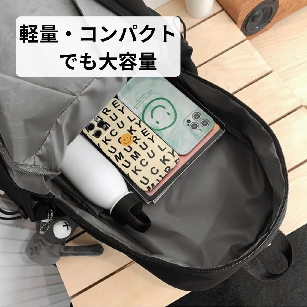 370g Korean Fashion Backpack for Large Lightweight Nylon Daypack for School and Travel Fuji-cellar Ultra-Lightweight Women, Waterproof, Capacity,