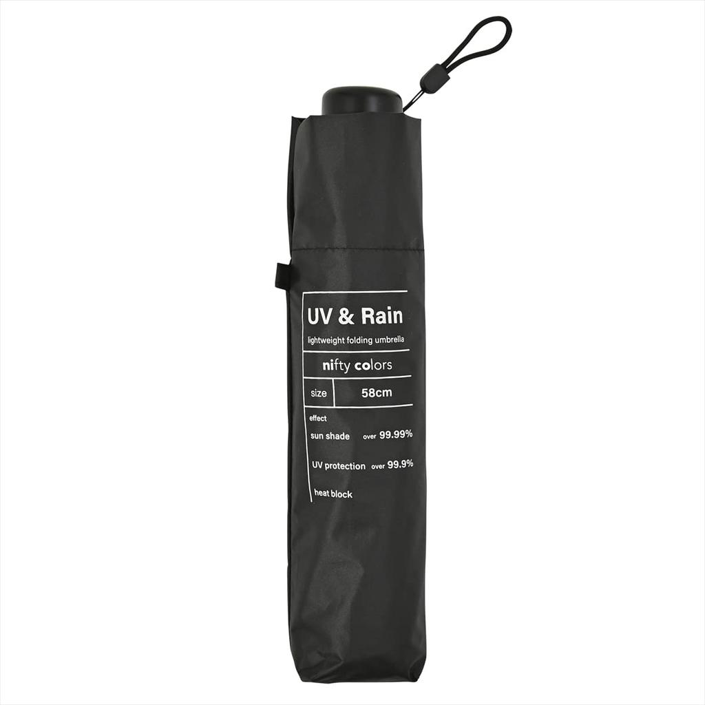 nifty colors folding umbrella carbon mini 58 5174BK (nifty colors) light-weight