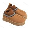 Fashion Women Snow Boots Warm 2025 Winter Knitted Comfortable Non Slip Plush Ankle Boots Platform Round Fashion Short Boots Botas Mujer