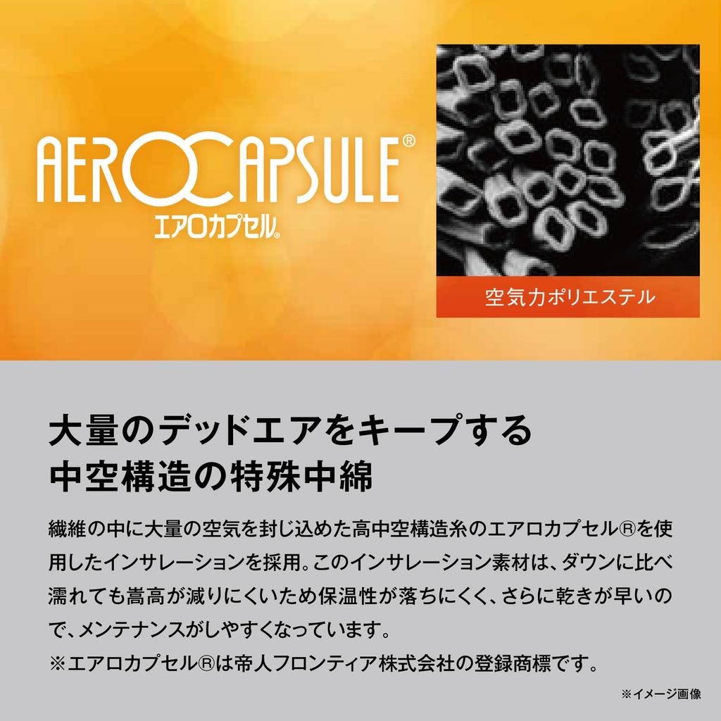 SHIMANO Active Insulation Pants Black WM WP-066Y