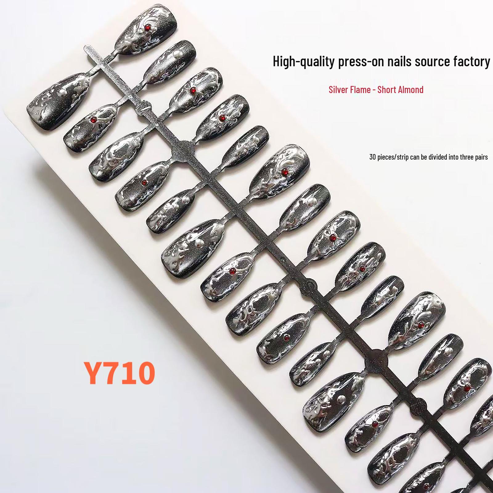 Silver Flame Black Almond Cat Eye Press-On Nail Tips - High-End Whitening Bestseller