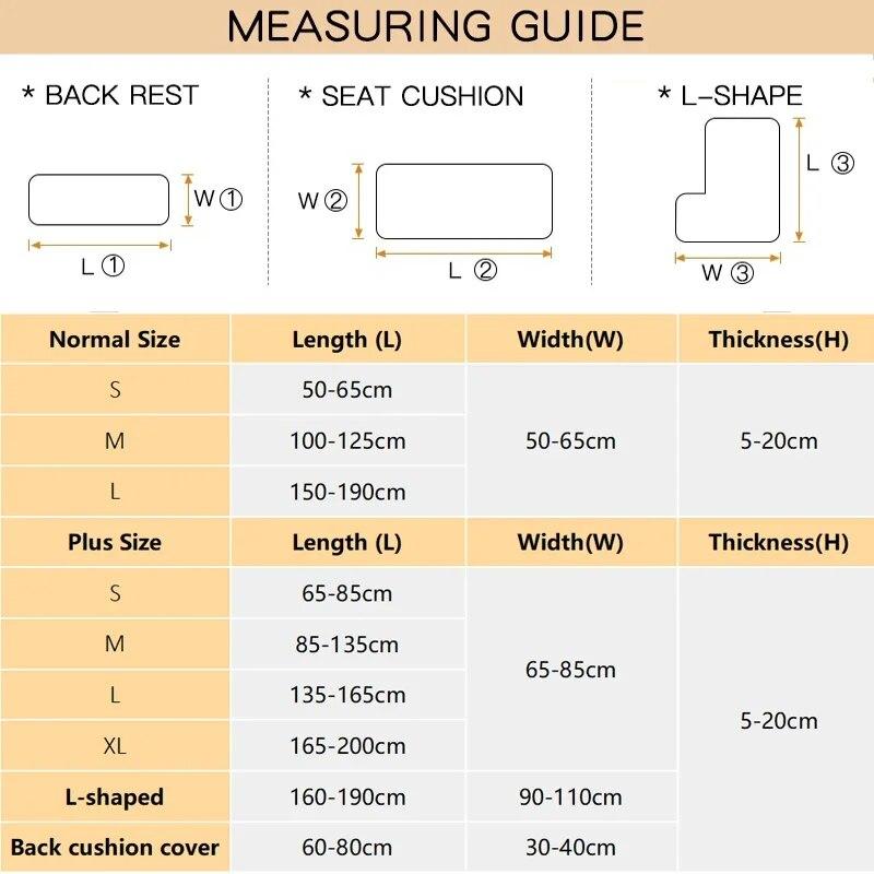 Χοντρό κάλυμμα μαξιλαριού καθίσματος καναπέ ζακάρ ελαστικό τμηματικό κάλυμμα καναπέ με ολισθηρό κάλυμμα σε σχήμα L γωνιακό κάλυμμα καναπέ καναπέ Πολυτελές κατοικίδια καθιστικού