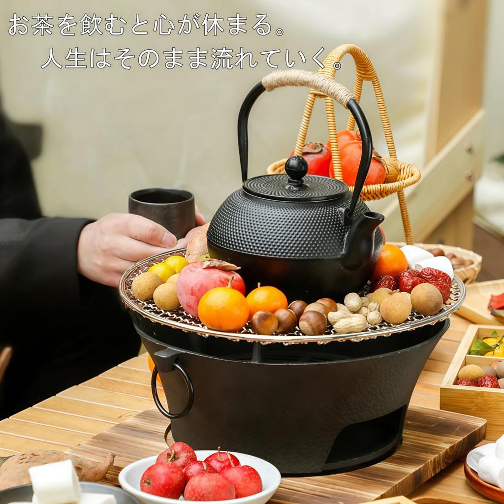 buuyyaa Iron Nambu Iron Induction Can be used over an open Cast Tea Ceremony Iron Traditional 300ml Kettle, Kettle, Compatible, flame, Ironware, Iron,
