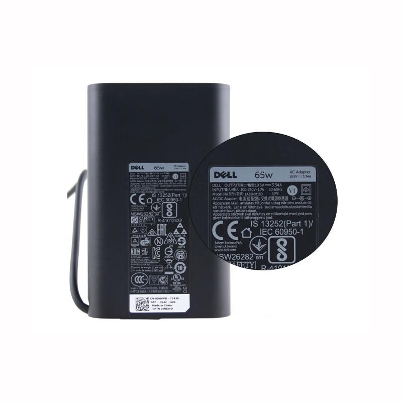 Dell Laptop Power Adapter Charger 65W