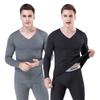 Men's Slim Fit Seamless Fleece-lined Thermal Underwear Set for Autumn
