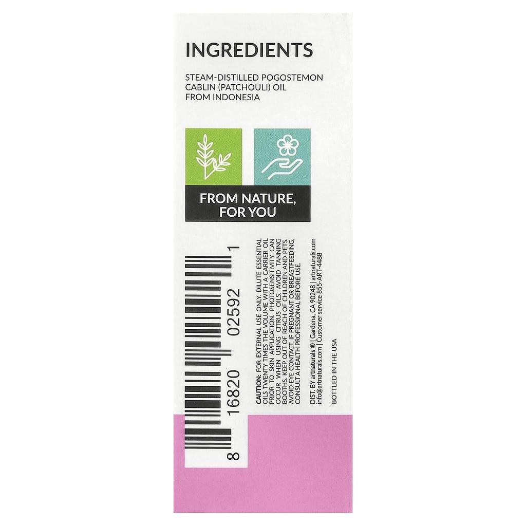 Patchouli Oil, 15 mL (0.5 Fl Oz)