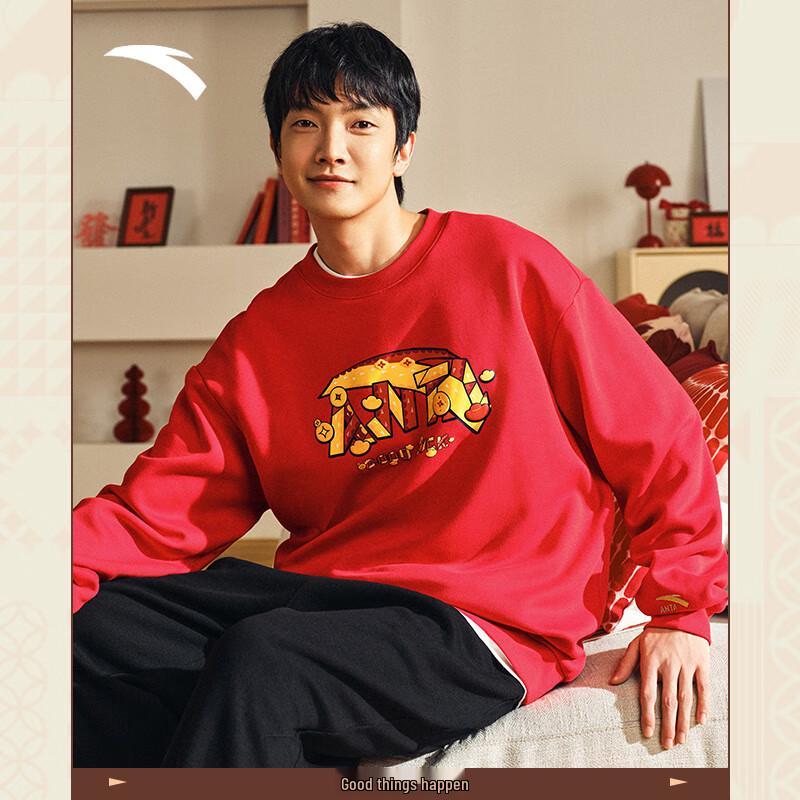 Anta Good Things Happen Fleece-Lined Unisex Pullover Hoodie XL