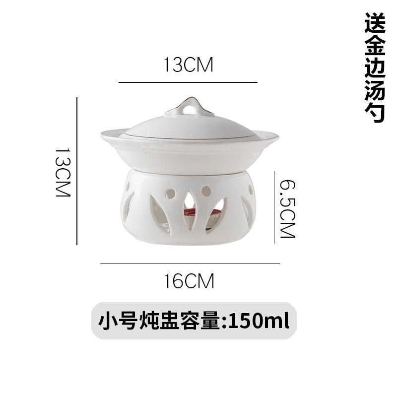 White Ceramic Bowl Candle Heating Tableware Soup Bowls Fruit Salad Bowl Noodle Bowls Dinner Plate Dessert Plate Dish Soup Pot