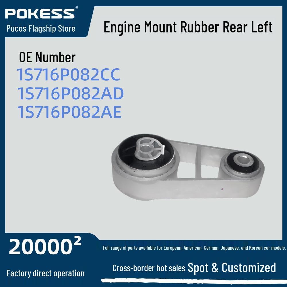 1s716p082cc Rear Left Engine Mount Rubber for Ford Mondeo 2.0/2.5 POKESS