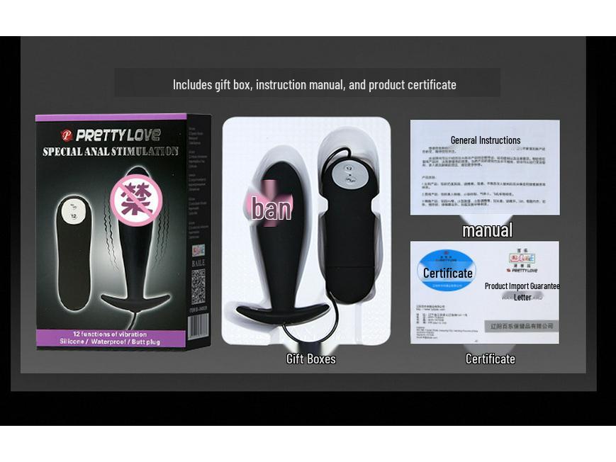 Pilot 12 Frequency Silicone Female Masturbator Anal Plug - Realistic Small Penis Sex Toy