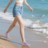 QINXING Non-slip Quick-Dry Aqua Shoes