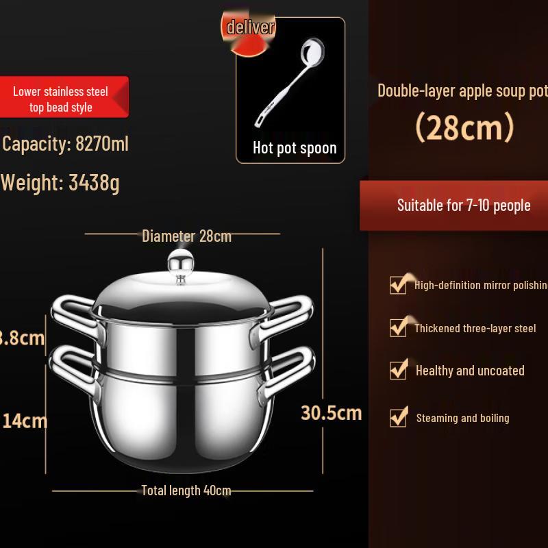 Wutuo Han Double-Layer Stainless Steel Soup Pot & Steamer