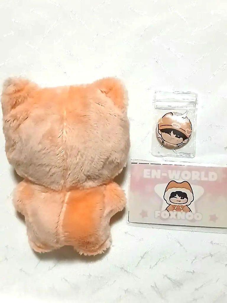 [USED] ENHYPEN Sunwoo Plush Toy Master