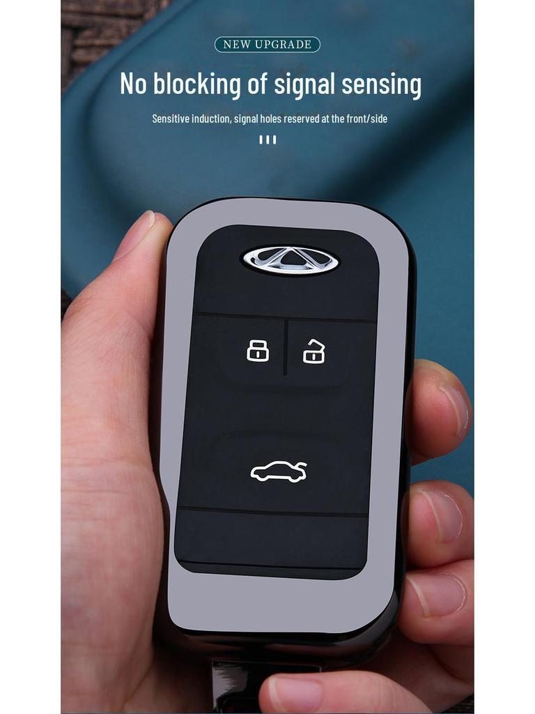 Chery Tiggo 8 Arrizo 5/e/7/gx/ex Starway Jetour Tiggo 5x/7 Key Cover