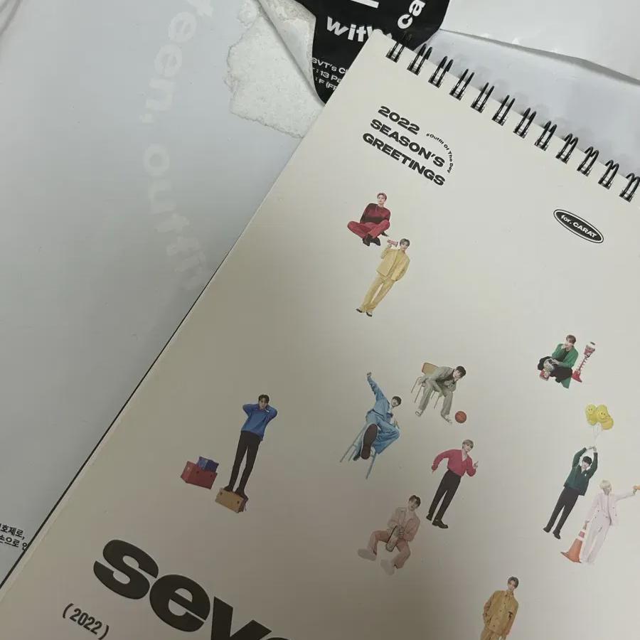 

Поздравления на Новый год 2022 года