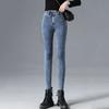 High-waisted Small Foot Jeans Women Spring and Autumn Tight Slim Elastic Pants Denim Jeans Pencil Pants