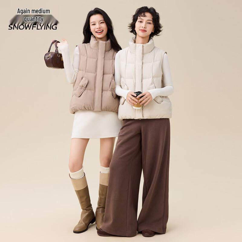 Xuezhongfei Women's Winter Down Vest